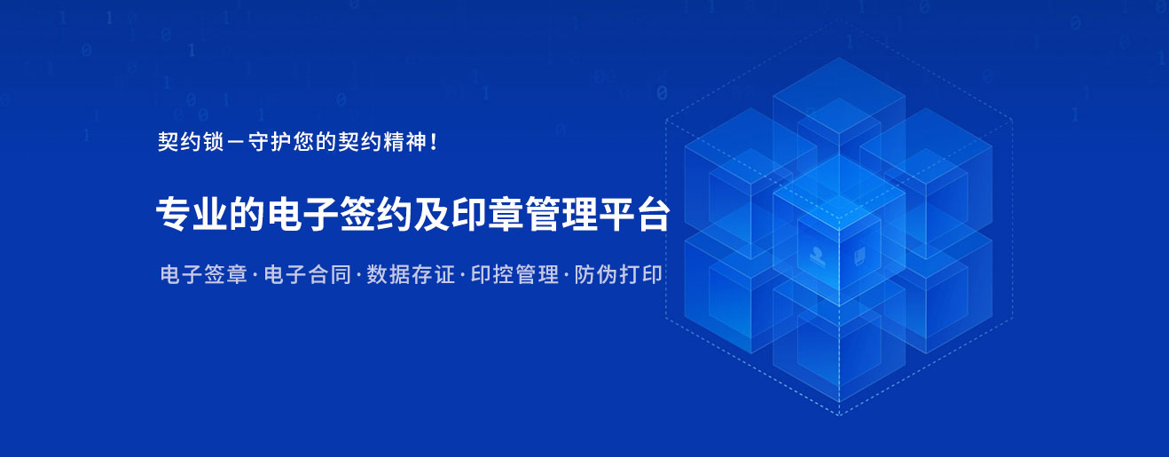 产品中心