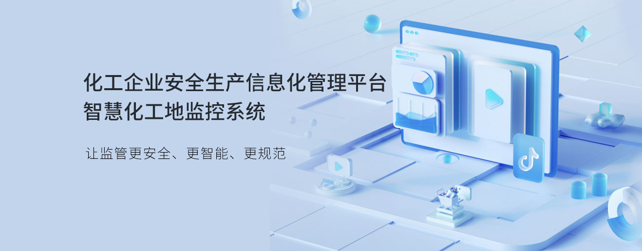 产品中心
