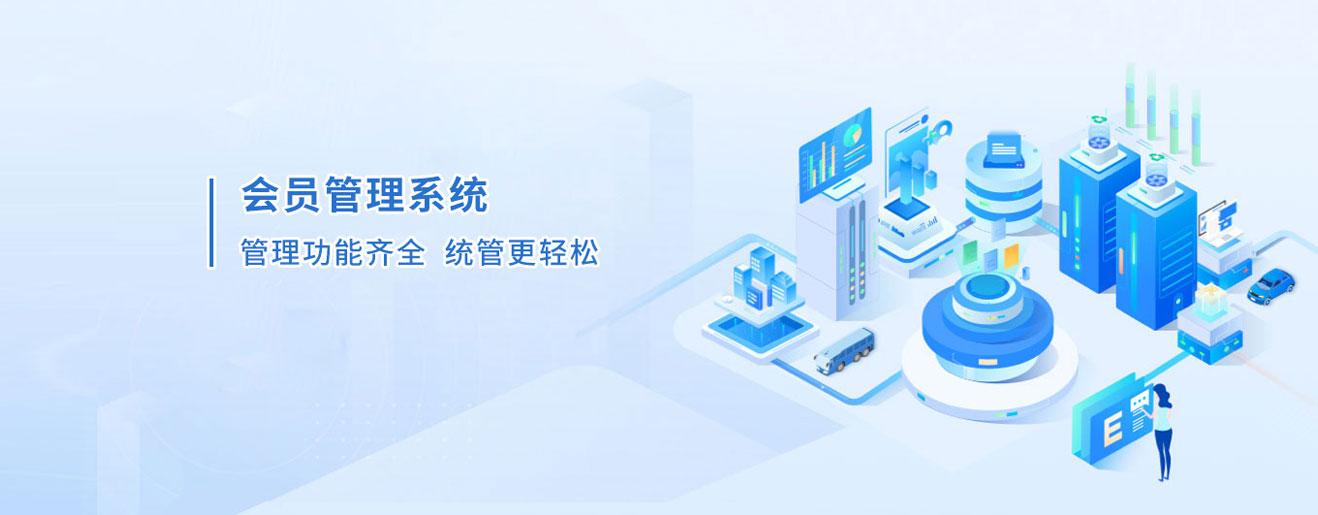 产品中心