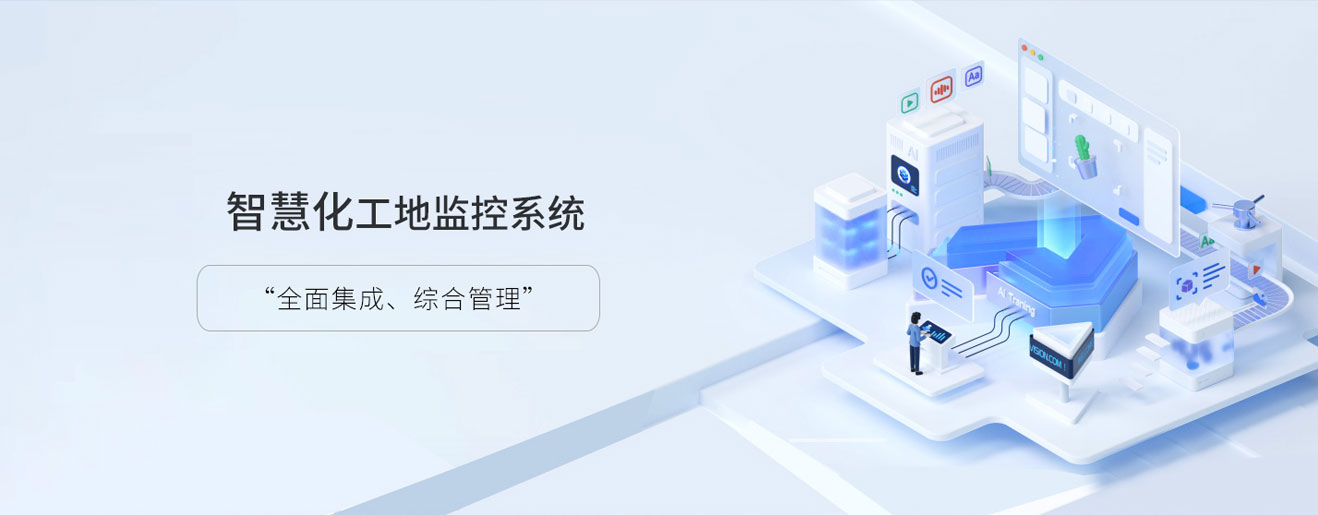 产品中心