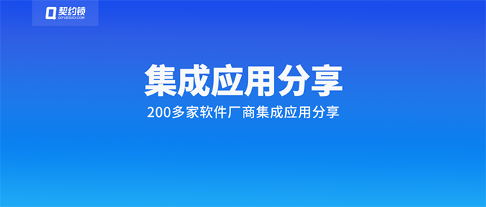 新闻资讯