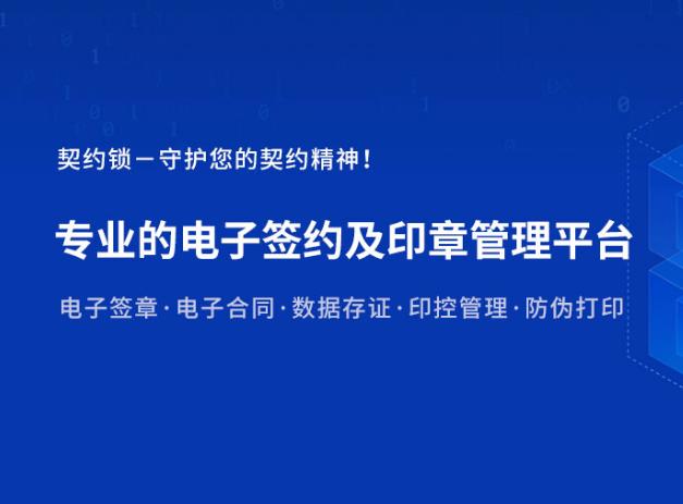 新闻资讯